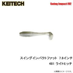 ケイテック　スイングインパクトファット 4.3インチ 400 アユ