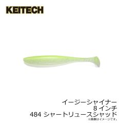 ケイテック　イージーシャイナー 2インチ 412 ワカサギ