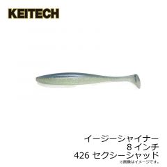 ケイテック　イージーシャイナー 2インチ 412 ワカサギ