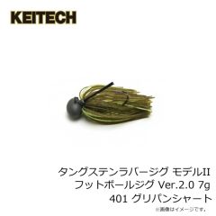 ケイテック　フレックスチャンク ミディアムラージ 001 ブラック