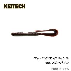 サンライン　SUW-15203DT DRY Tシャツ XL ネイビー(マヒマヒ)