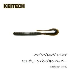 サンライン　SUW-15203DT DRY Tシャツ XL ネイビー(マヒマヒ)