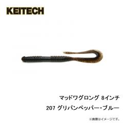 サンライン　SUW-15203DT DRY Tシャツ XL ネイビー(マヒマヒ)
