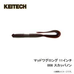 サンライン　SUW-15203DT DRY Tシャツ XL ネイビー(マヒマヒ)