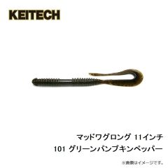 サンライン　SUW-15203DT DRY Tシャツ XL ネイビー(マヒマヒ)