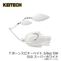 ケイテック　フレックスチャンク ミディアムラージ 001 ブラック