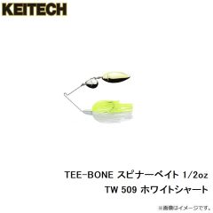 ケイテック　Tボーンスピナーベイト  3/8oz TW 511 グリーンパンプキンクロー
