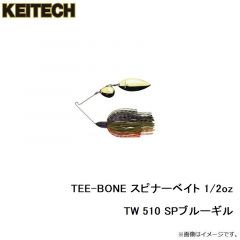 ケイテック　Tボーンスピナーベイト  3/8oz TW 511 グリーンパンプキンクロー