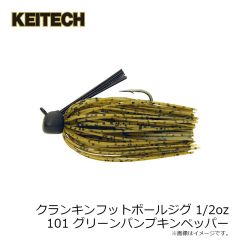 シマノ　CA-105V ネクサス メッシュキャップ M レッド