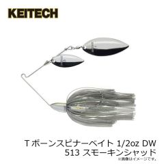 ケイテック　フレックスチャンク ミディアムラージ 001 ブラック