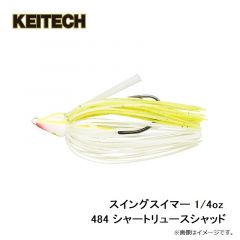 ケイテック　スイングスイマー 1/4oz 484 シャートリュースシャッド