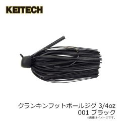 シマノ　CA-105V ネクサス メッシュキャップ M レッド