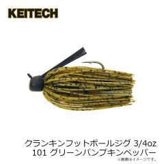 シマノ　CA-105V ネクサス メッシュキャップ M レッド