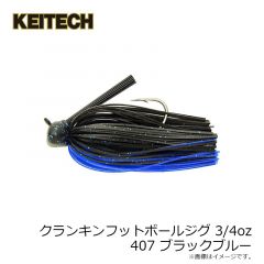 シマノ　CA-105V ネクサス メッシュキャップ M レッド