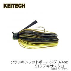 シマノ　CA-105V ネクサス メッシュキャップ M レッド