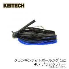 シマノ　CA-105V ネクサス メッシュキャップ M レッド