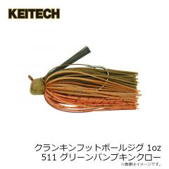 シマノ　CA-105V ネクサス メッシュキャップ M レッド