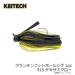 シマノ　CA-105V ネクサス メッシュキャップ M レッド