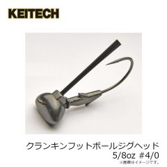 シマノ　CA-105V ネクサス メッシュキャップ M レッド