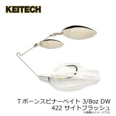 ケイテック　フレックスチャンク ミディアムラージ 001 ブラック
