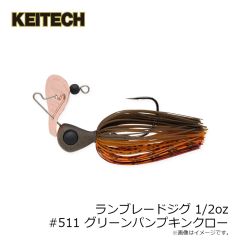 オリムピック　24カラマレッティー 24GCALS-752ML