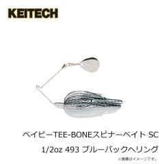 ケイテック　Tボーンバズベイトシルバー 3/8oz #010 スーパーホワイト