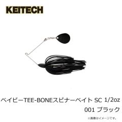 ケイテック　Tボーンバズベイトシルバー 3/8oz #010 スーパーホワイト