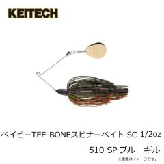 ケイテック　Tボーンバズベイトシルバー 3/8oz #010 スーパーホワイト