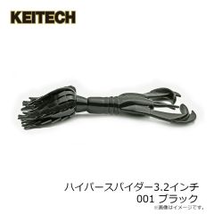 浜田商会　CB レジェスタメバル 76L