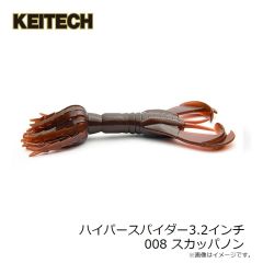 浜田商会　CB レジェスタメバル 76L