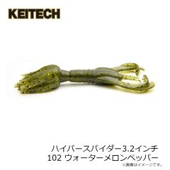 浜田商会　CB レジェスタメバル 76L