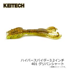 浜田商会　CB レジェスタメバル 76L