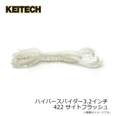 浜田商会　CB レジェスタメバル 76L
