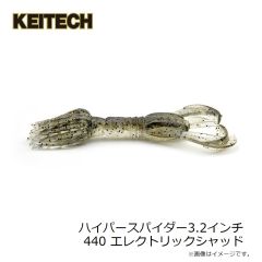 浜田商会　CB レジェスタメバル 76L