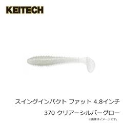 ケイテック　Tボーンスピナーベイト 1/2oz DW 510 SPブルーギル