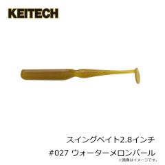 オーナー　ストロングチョクリ #02 曇天カラー