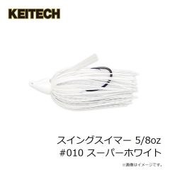 ケイテック　スイングスイマー 5/8oz #528 パープルパールシャッド