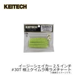クレイジーオーシャン　ティップランナー 3.5号 #TS-02 ゴールド/YL フレイムオレンジ