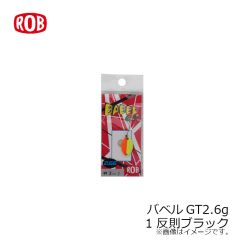 バベルGT2.6g 1 反則ブラック