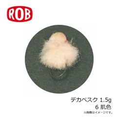 バレーヒル　SSOM-#29 スクイッドシーカー おもりん 2.5号 #29 大剣パープル/パープル