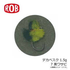 バレーヒル　SSOM-#29 スクイッドシーカー おもりん 2.5号 #29 大剣パープル/パープル