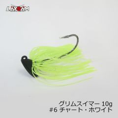 LAYSAM レイサム　グリムスイマー 10g ( GLIM SWIMMER )  #6 チャート・ホワイト