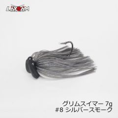 LAYSAM レイサム　グリムスイマー 7g ( GLIM SWIMMER )  #6 チャート・ホワイト　釣具　通販　スコーンリグ　FTO　フィッシングタックルオンライン