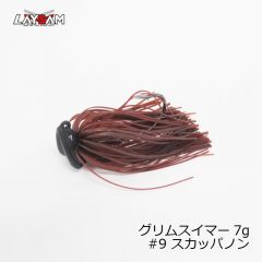 LAYSAM レイサム　グリムスイマー 7g ( GLIM SWIMMER )  #8 シルバースモーク　釣具　通販　スコーンリグ　FTO　フィッシングタックルオンライン