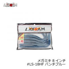 LAYSAM ( レイサム )　メガミキ MEGAMIKI 8インチ　#47 コアユノムレ