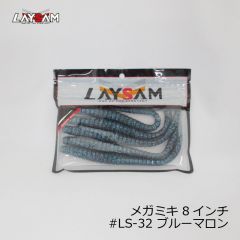 LAYSAM ( レイサム )　メガミキ MEGAMIKI 8インチ　#LS-19 タウナギ