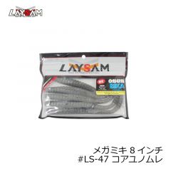 LAYSAM ( レイサム )　メガミキ MEGAMIKI 8インチ　#47 コアユノムレ