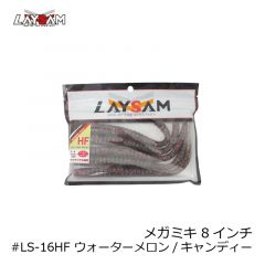 LAYSAM ( レイサム )　メガミキ MEGAMIKI 8インチ　#47 コアユノムレ