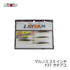 LAYSAM ( レイサム )　マルノミ MARUNOMI 4.5インチ　#41 スモーキンブルー