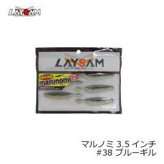 LAYSAM ( レイサム )　マルノミ MARUNOMI 3.5インチ　#38 ブルーギル